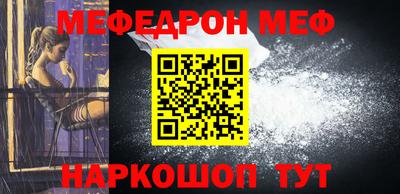 мдпв Дубна