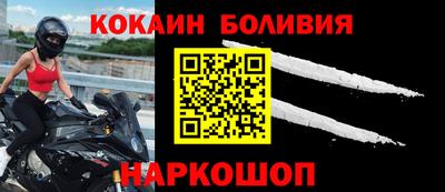 мефедрон VHQ Донской