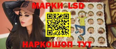 мефедрон VHQ Донской