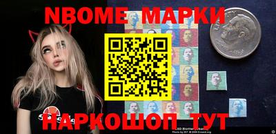 мефедрон VHQ Донской