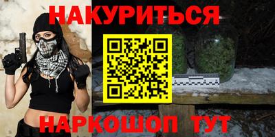 круглые Гусь-Хрустальный