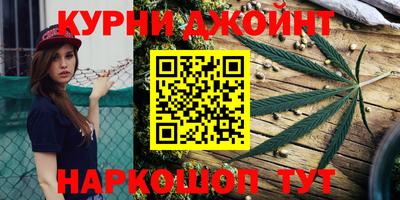 мефедрон VHQ Донской