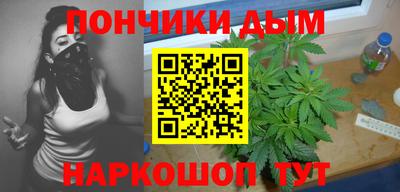 мефедрон VHQ Донской