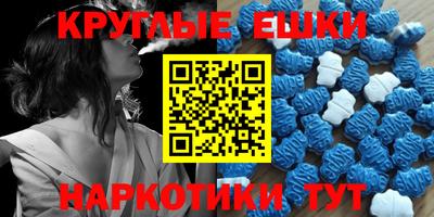 мдпв Дубна