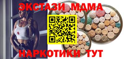 мдпв Дубна