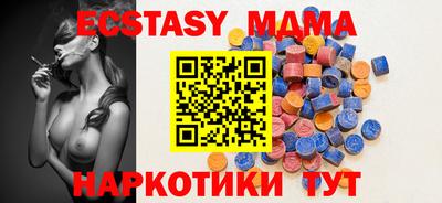 мдпв Дубна