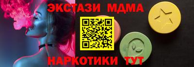 мдпв Дубна