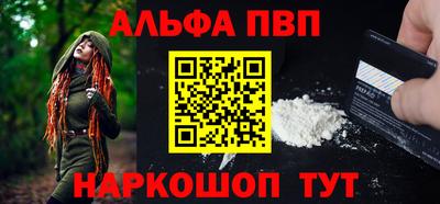 мдпв Дубна