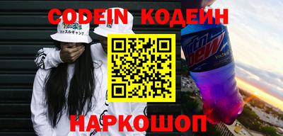 круглые Гусь-Хрустальный
