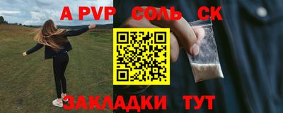 мдпв Дубна