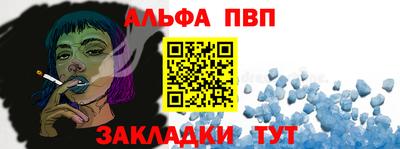 мдпв Дубна