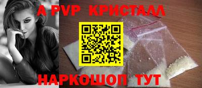 мдпв Дубна
