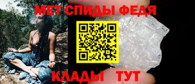 бутик Донецк