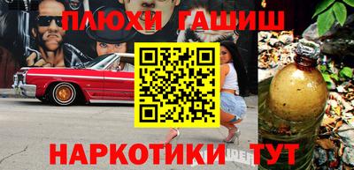 мефедрон VHQ Донской
