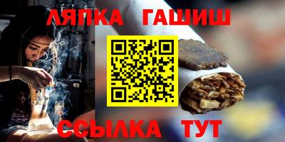 мдпв Дубна
