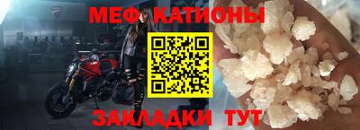 мдпв Дубна