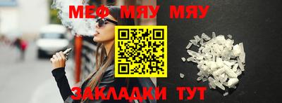 spice Гусев