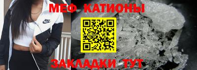 бутик Донецк