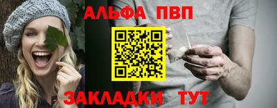 spice Гусев